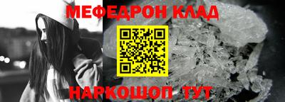MDMA Кинель
