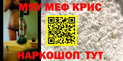 гашик Кингисепп