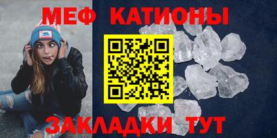 гашик Кингисепп