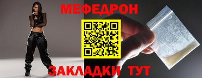 гашик Кингисепп