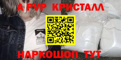 гашиш Кимры