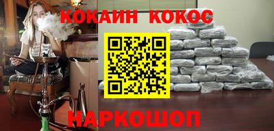 гашиш Кимры