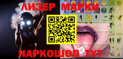 гашиш Кимры