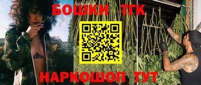 MDMA Кинель