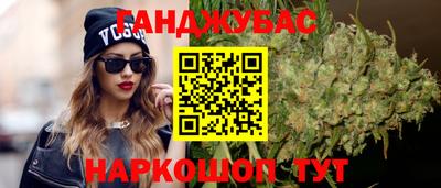 гашиш Кимры