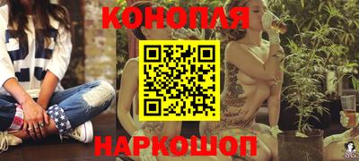 гашиш Кимры