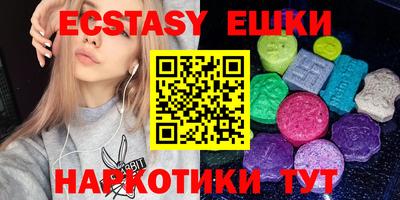 гашиш Кимры