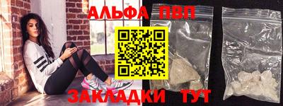 MDMA Кинель