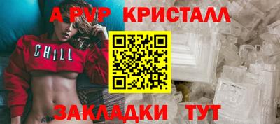 гашиш Кимры