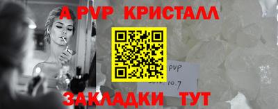 MDMA Кинель