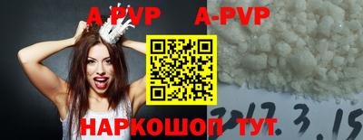 гашиш Кимры