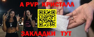 MDMA Кинель