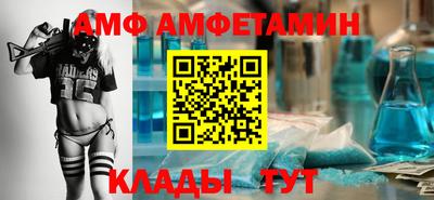 гашик Кингисепп