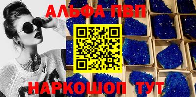 MDMA Кинель