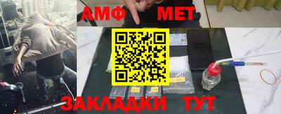 MDMA Кинель