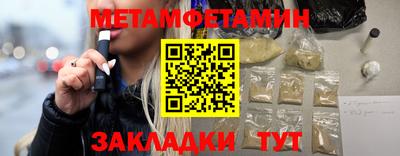 MDMA Кинель