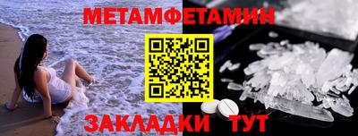 MDMA Кинель