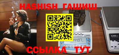 MDMA Кинель