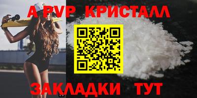 гашиш Кимры