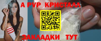 MDMA Кинель