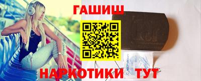гашиш Кимры