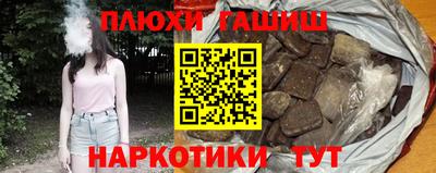 MDMA Кинель
