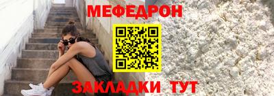 гашик Кингисепп