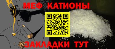 MDMA Кинель