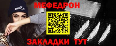 гашиш Кимры